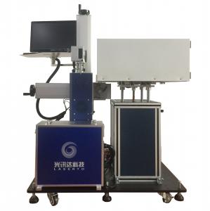 CO2激光打標(biāo)機(jī)